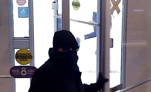 Police seek footage in Amherstview, Ont. bank robbery investigation – Kingston | Globalnews.ca