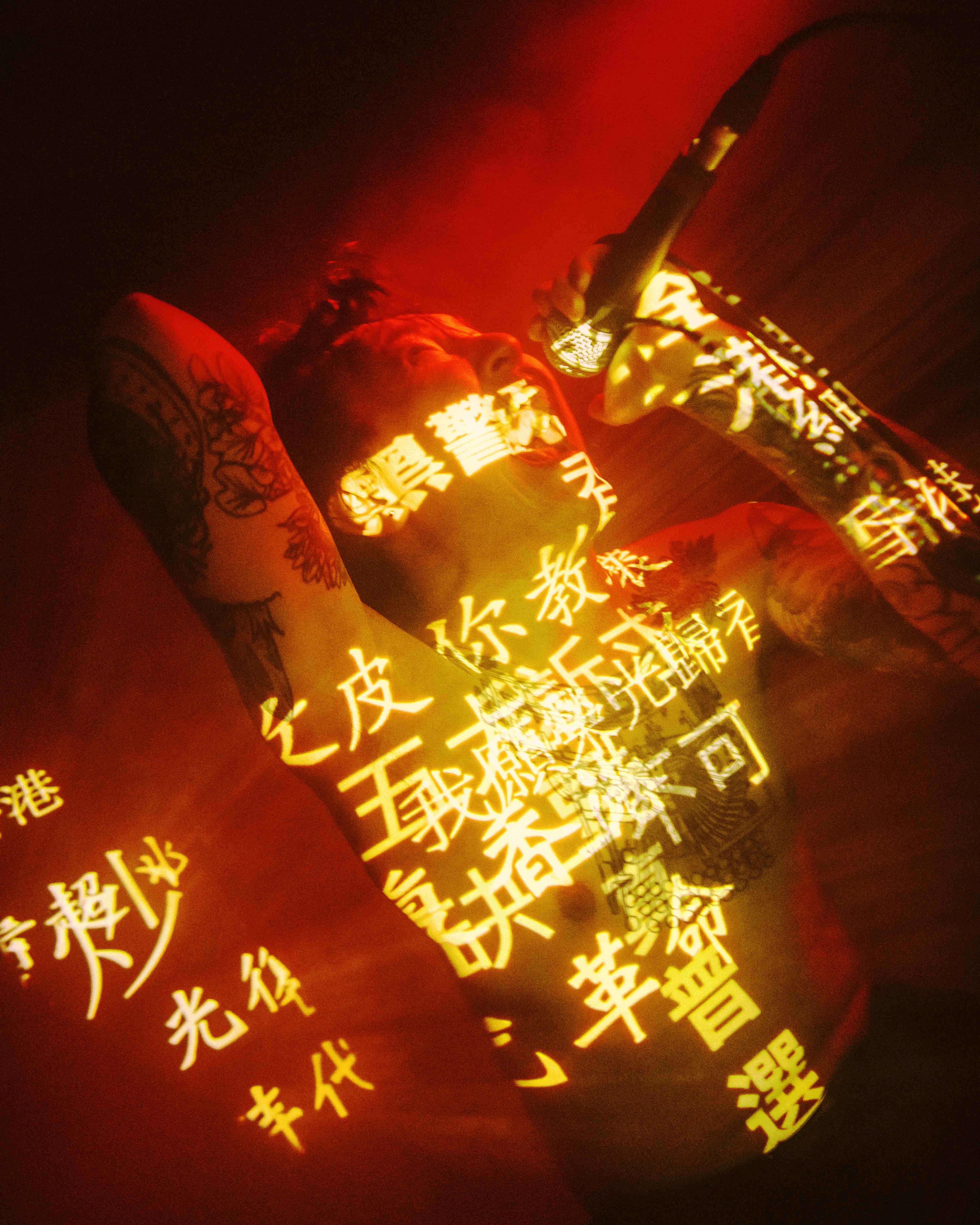 Happy Valley GlobalNews Events