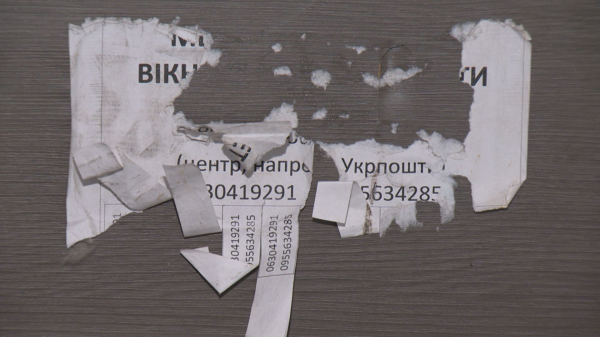 ‘Doors: Through the Horror of War’ — New exhibit opens at the Ukrainian Museum of Canada  | 24CA News