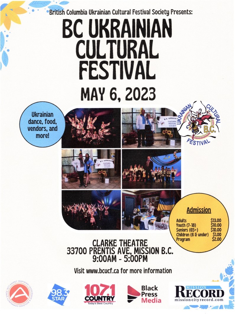BC Ukrainian Cultural Festival - GlobalNews Events