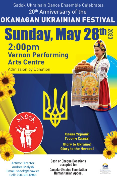 Okanagan Ukrainian Festival - GlobalNews Events