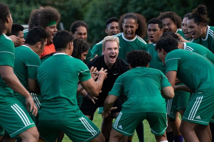 The cast of the film "Next Goal Wins," including Michael Fassbender (centre) is shown in a handout photo. Taika Waititi's long-awaited soccer comedy "Next Goal Wins" will get its world premiere at the Toronto International Film Festival in September.
