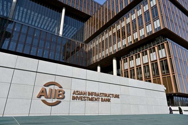 The AIIB headquarters