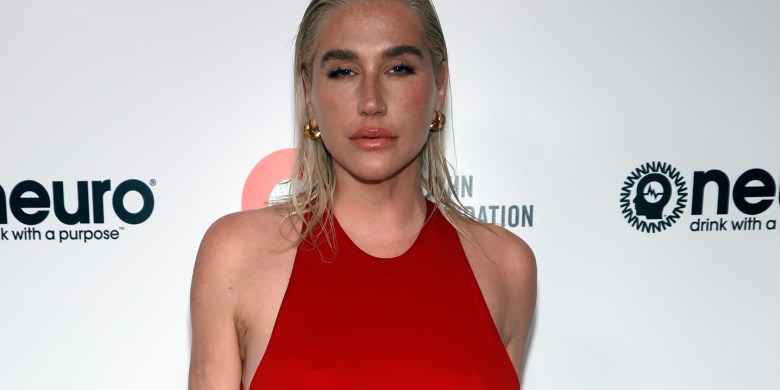 Kesha Explains Why She Wants To Keep Relationship With New Boyfriend Private