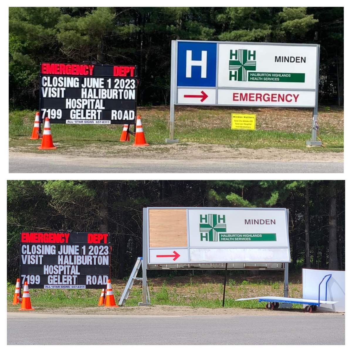 Top: A sign outside the Minden hospital site on May 31, 2023. Bottom: A sign as of June 1, 2023.