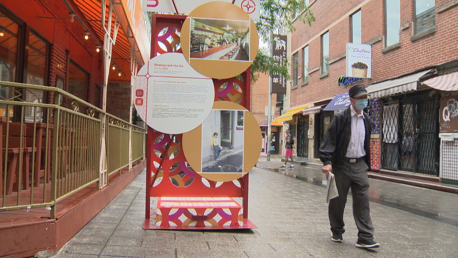 New Chinatown exhibition celebrates Montreal neighbourhood’s history – Montreal | 24CA News