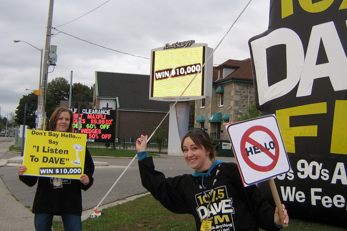Dave Rocks spent its first decade on Bishop Street in Cambridge.