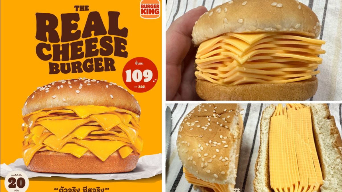 Three photos of the Burger King "real cheeseburger."