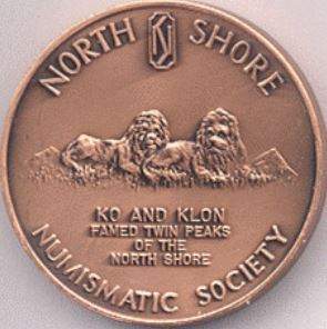Vancouver Coins, Stamps & Collectibles Show - image