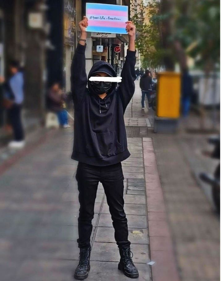 A photo of a rainbow child shared on social media.