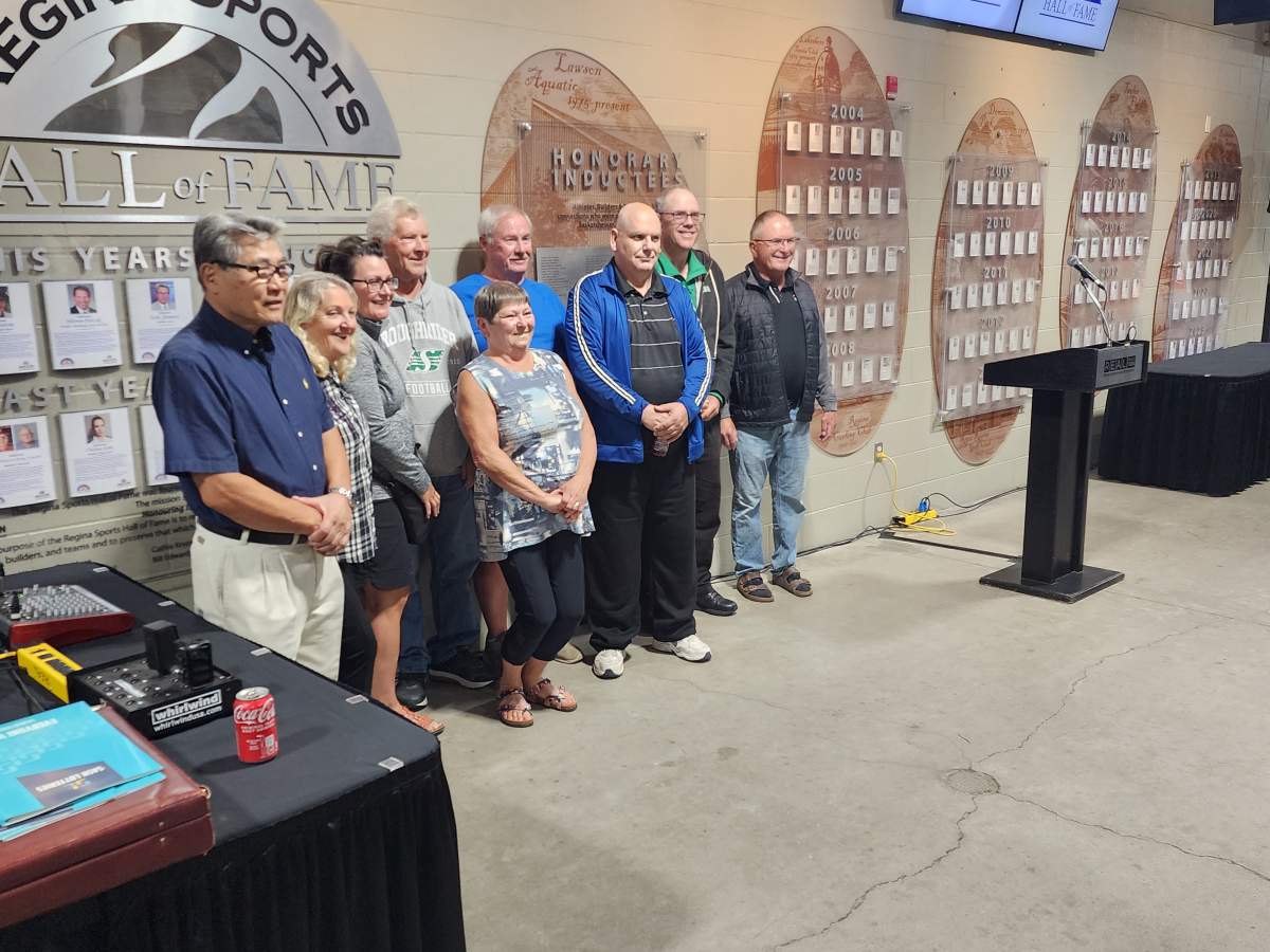 The 2023 inductees were announced on August 22, 2023.