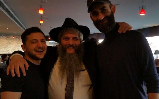 Ukrainian actor and future president Volodymyr Zelensky, left, and Rabbi Moshe Azman, center, in 2018, one year before Zelensky’s election as Ukrainian president.