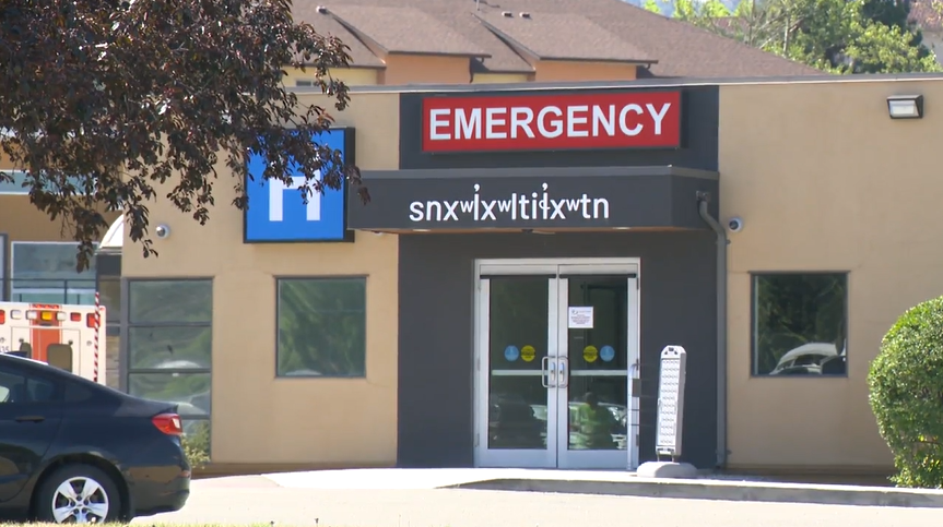 The emergency department of the South Okanagan General Hospital is seen in Oliver, B.C. on Tues. Aug. 1, 2023.