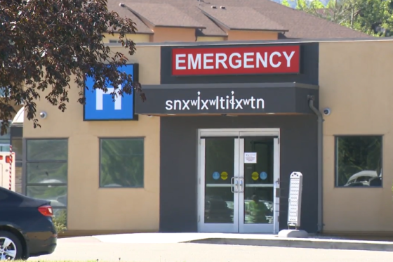 The emergency department of the South Okanagan General Hospital is seen in Oliver, B.C. on Tues. Aug. 1, 2023.