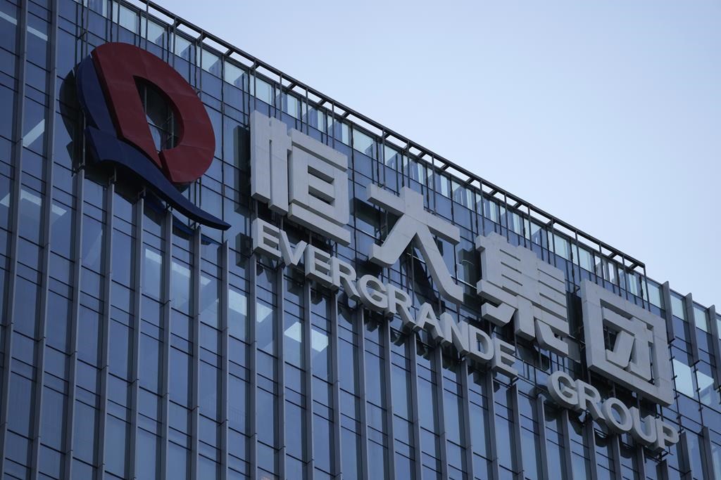 China Evergrande HQ