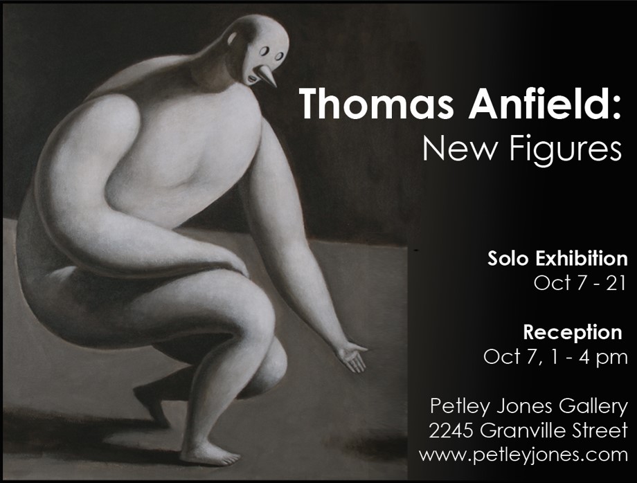 Thomas Anfield’s Solo Exhibition, “New Figures” - image