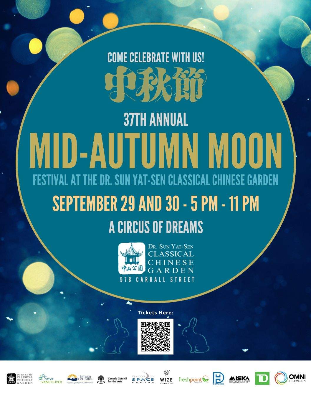 Mid-Autumn Moon Festival – A Circus of Dreams - image