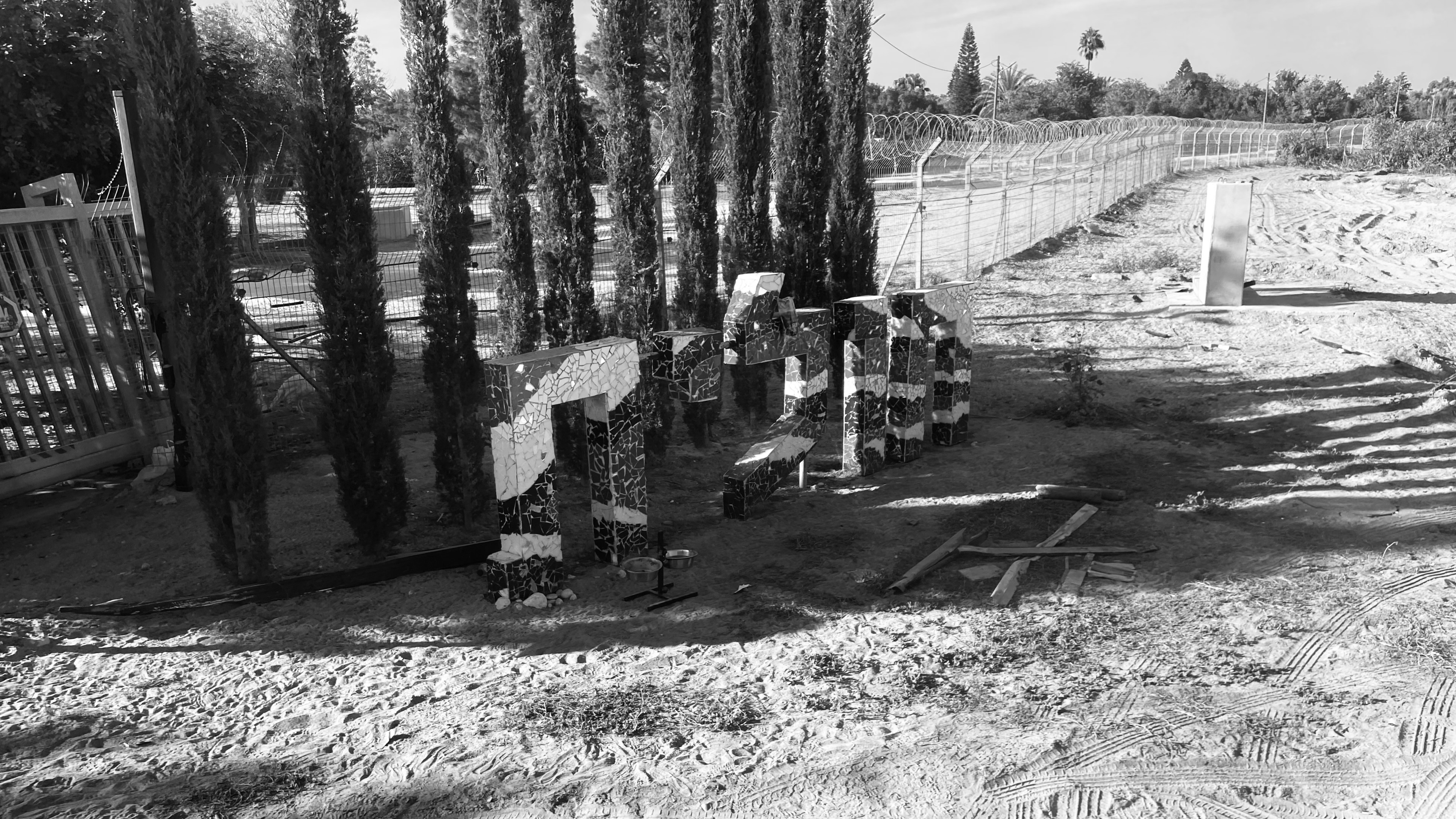 The sign at the entrance gate, Holit, Israel, on Oct. 26.