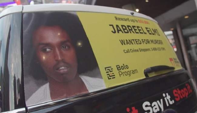 According to investigators, Jabreel Elmi and Rajahden Angus Campbell may still be evading arrest in the Greater Toronto Area.
