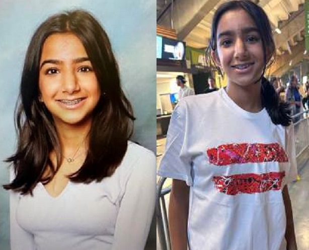 Anyone who sees Anaiya Bains is asked to call 911 immediately.