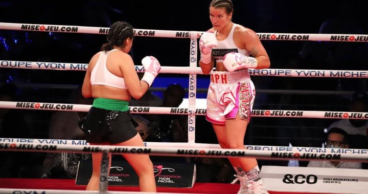 Мексиканската боксьорка Jeanette Guadeloupe Zacarias Zapata не е декларирала вероятно