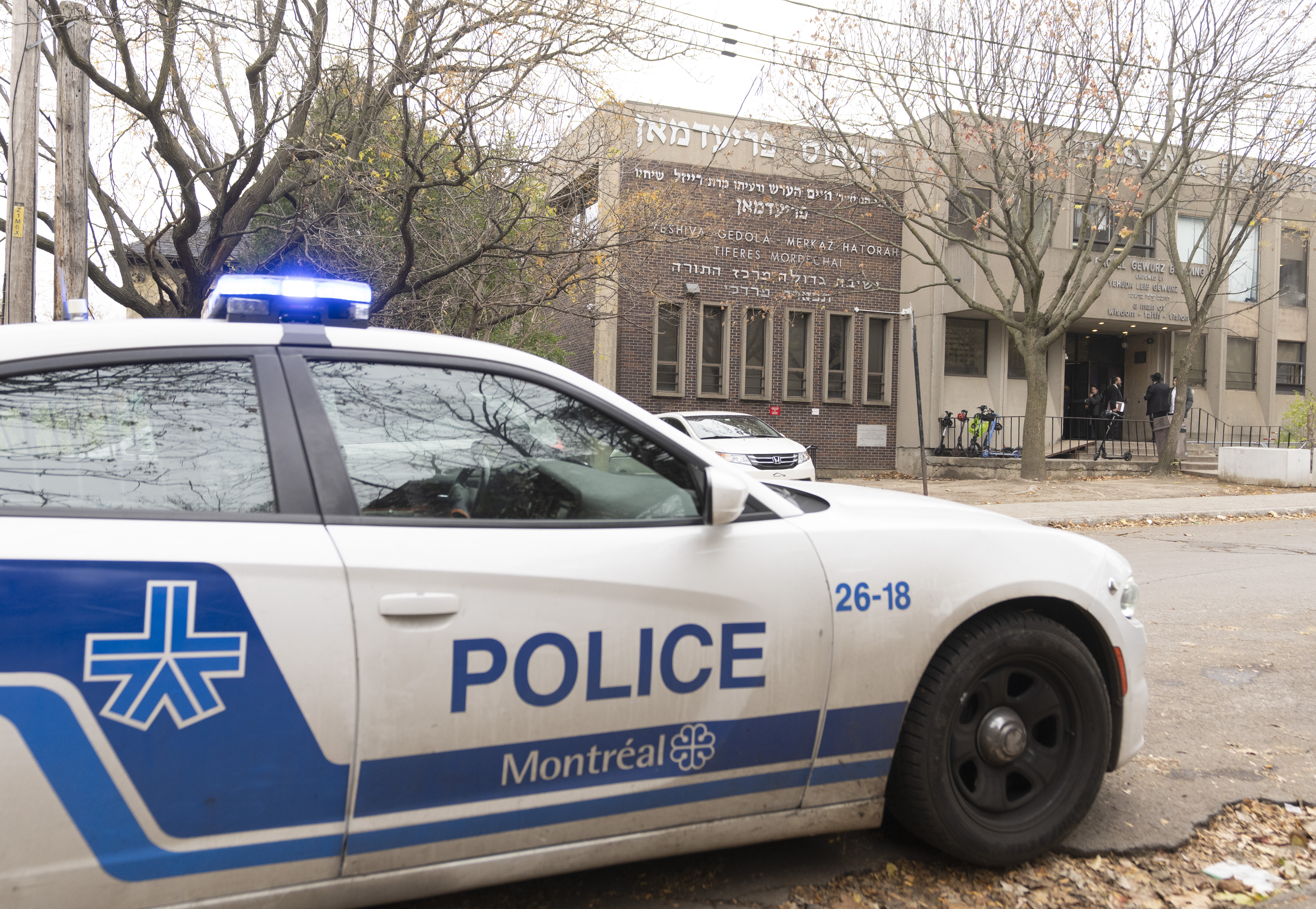 Предложение подписано от осем избрани длъжностни лица в района на