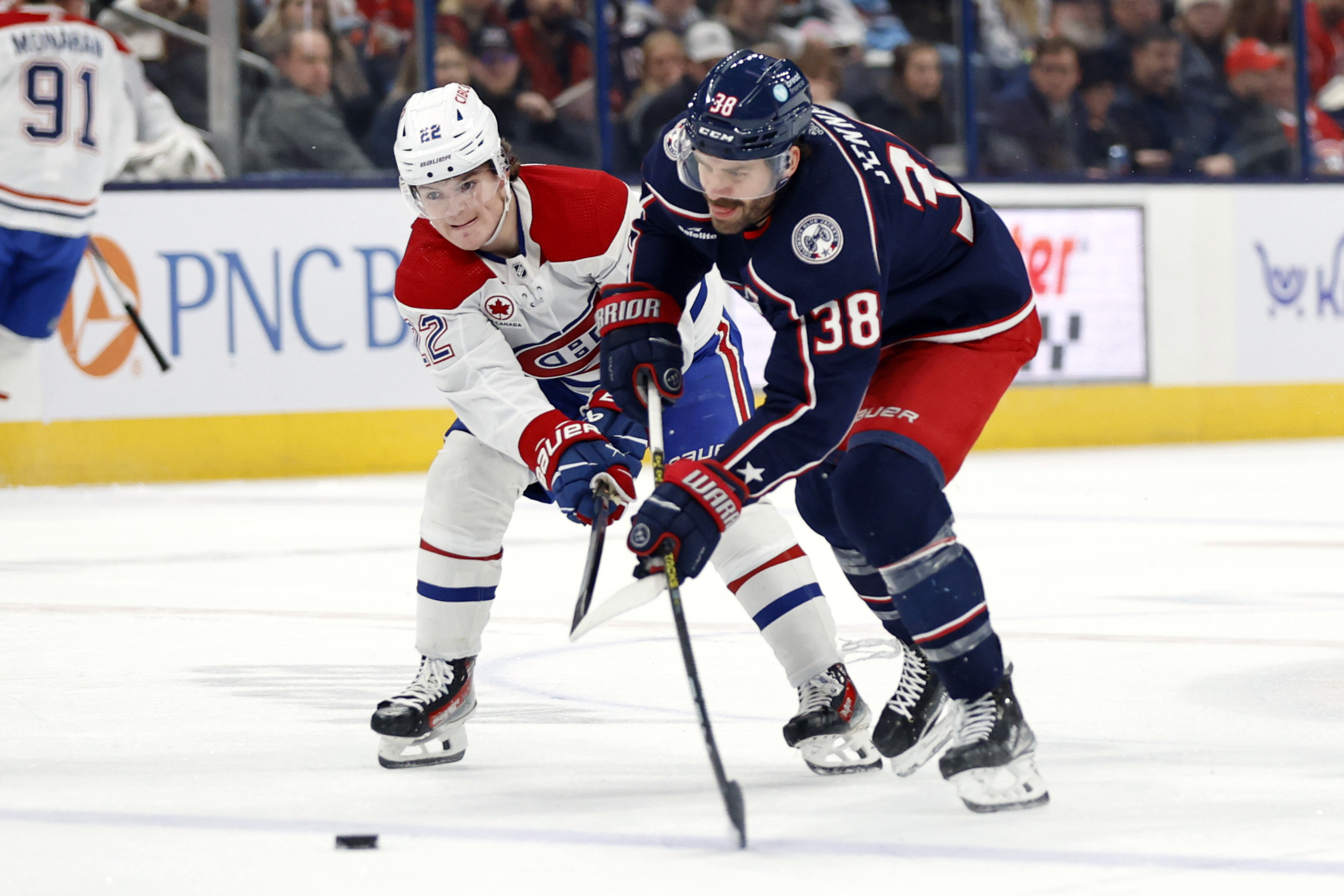 Това беше петият и последен мач от пътуването през Съединените