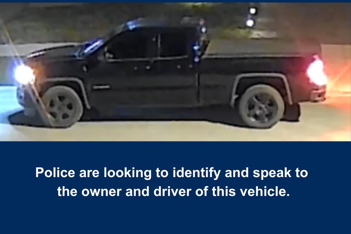 Waterloo regional police have release an image of a suspect vehicle in a Kitchener home invasion.