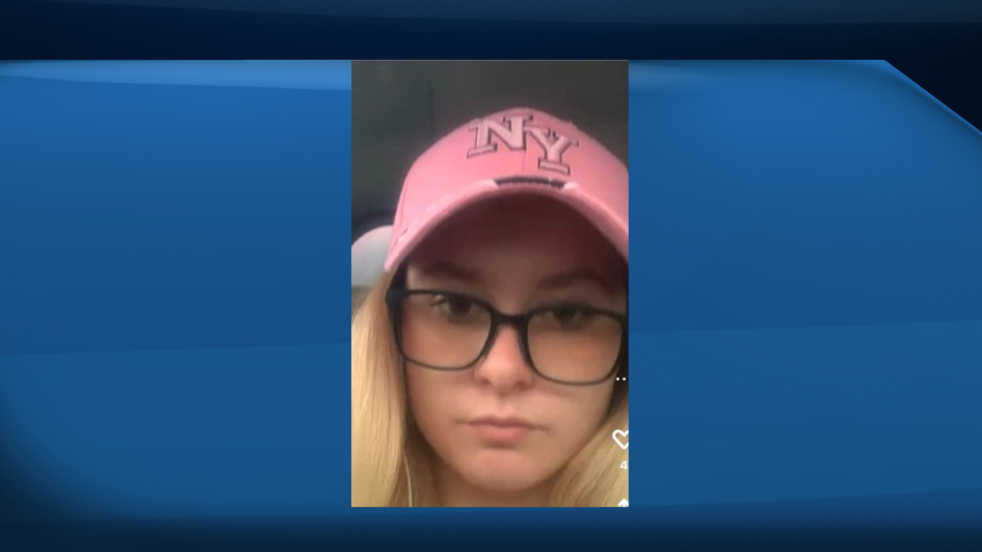 Провинциалната полиция на Онтарио отправи подновен призив за помощ от