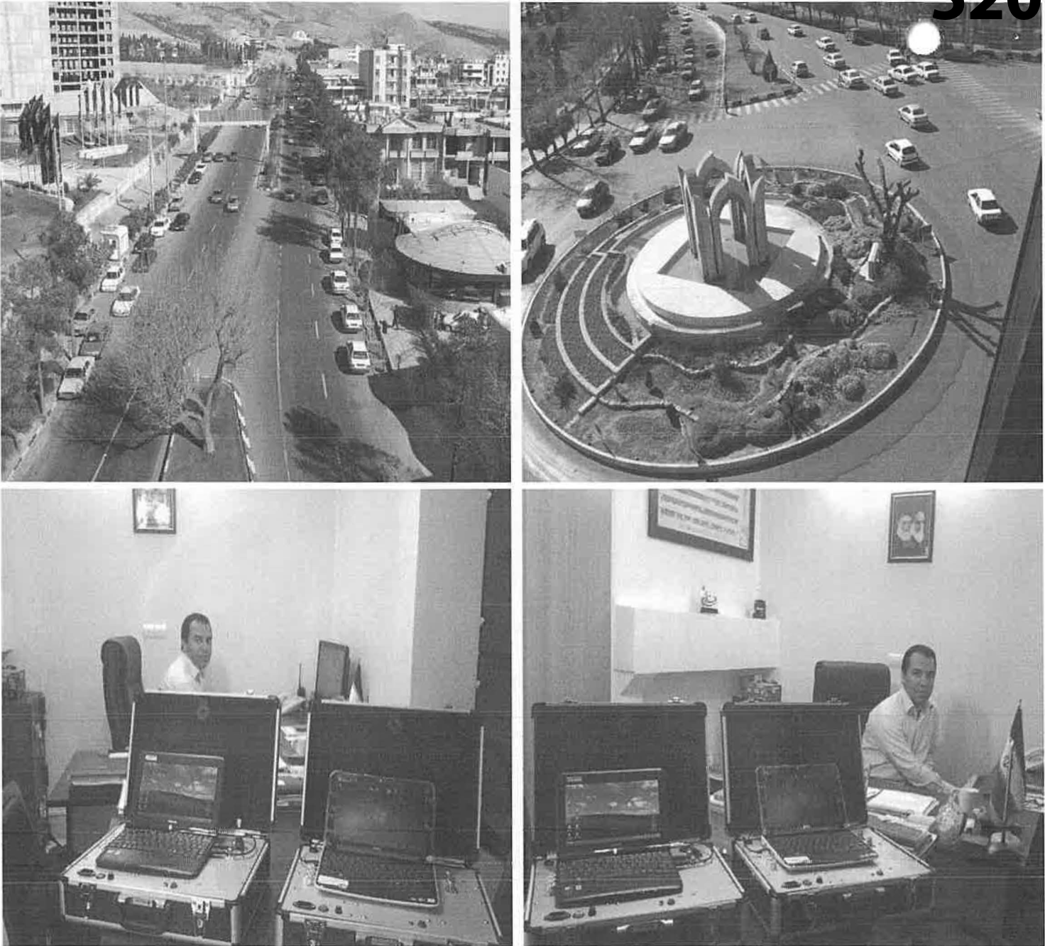 Security systems installed by Shiraz Communication.