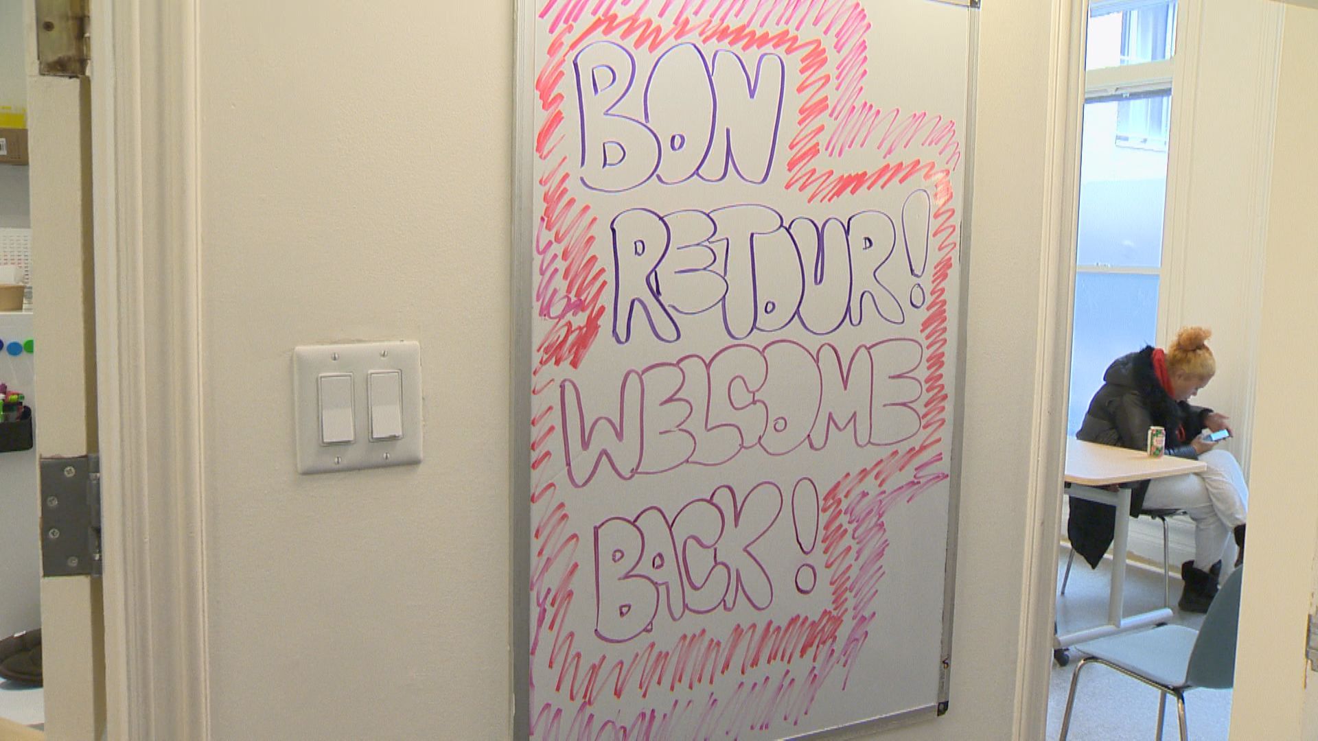 Вторник беше първият път от септември когато повечето клиенти на