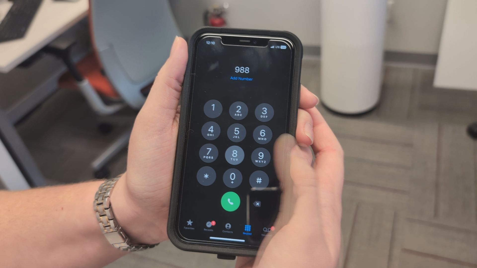 Това е прост трицифрен номер който помага за спасяването на