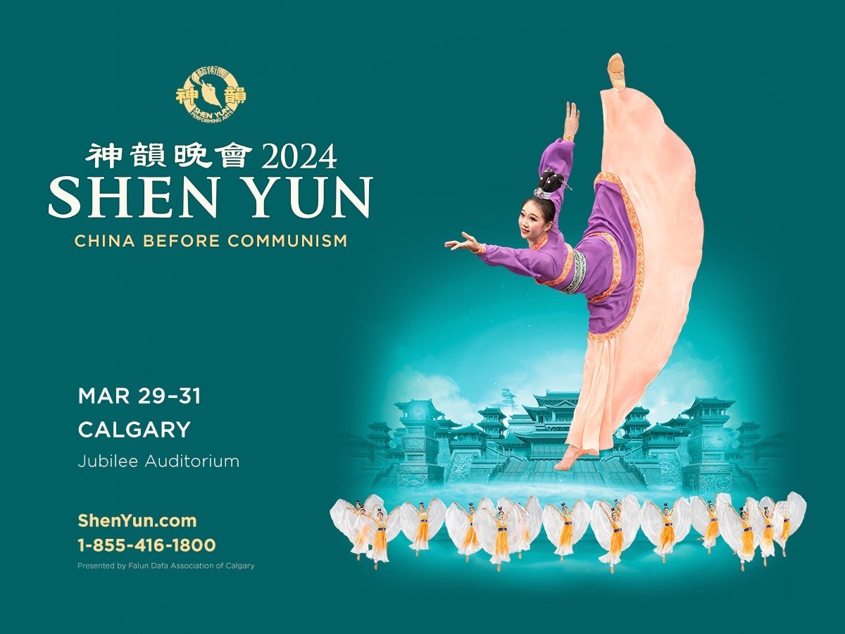 Experience Shen Yun - image