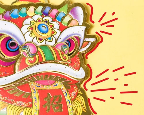 Lunar New Year Family Celebration - image