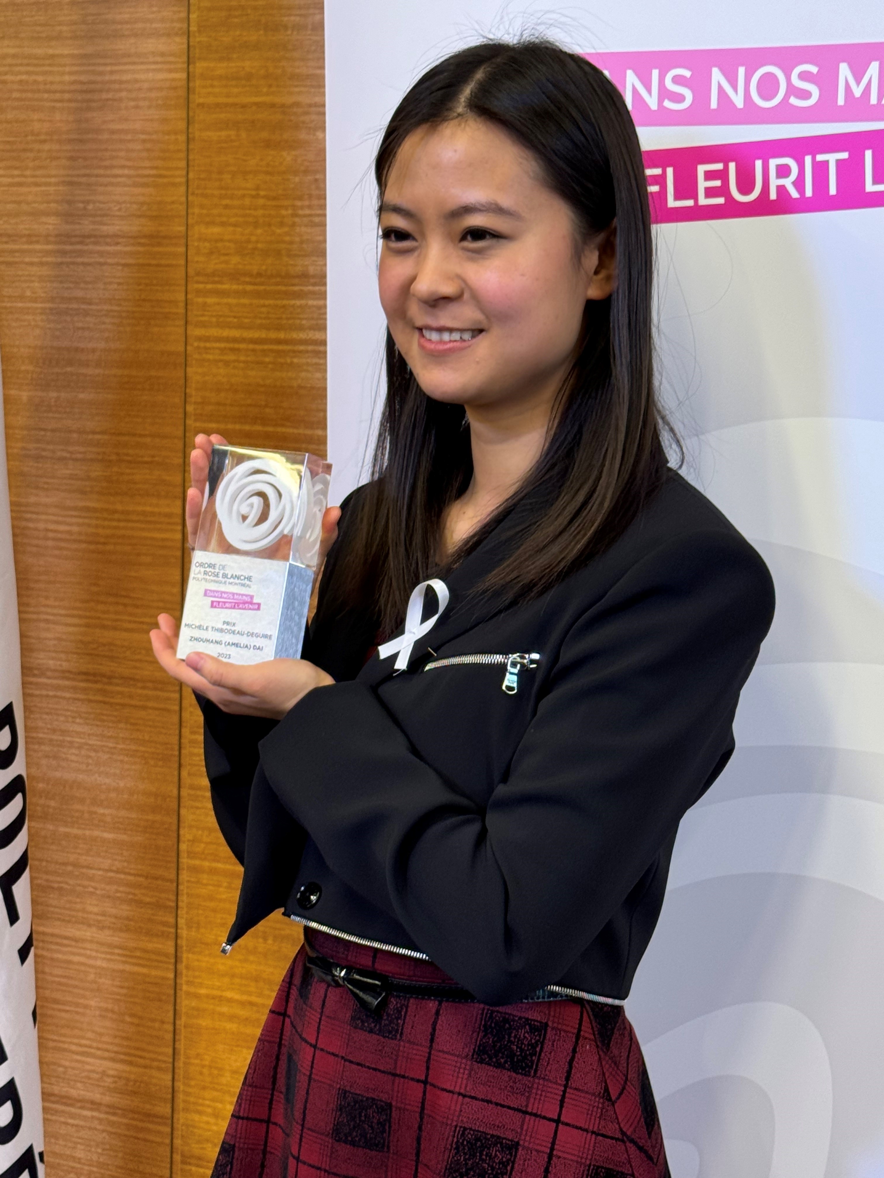 Амелия Дай е тазгодишният носител на престижната стипендия Орден на