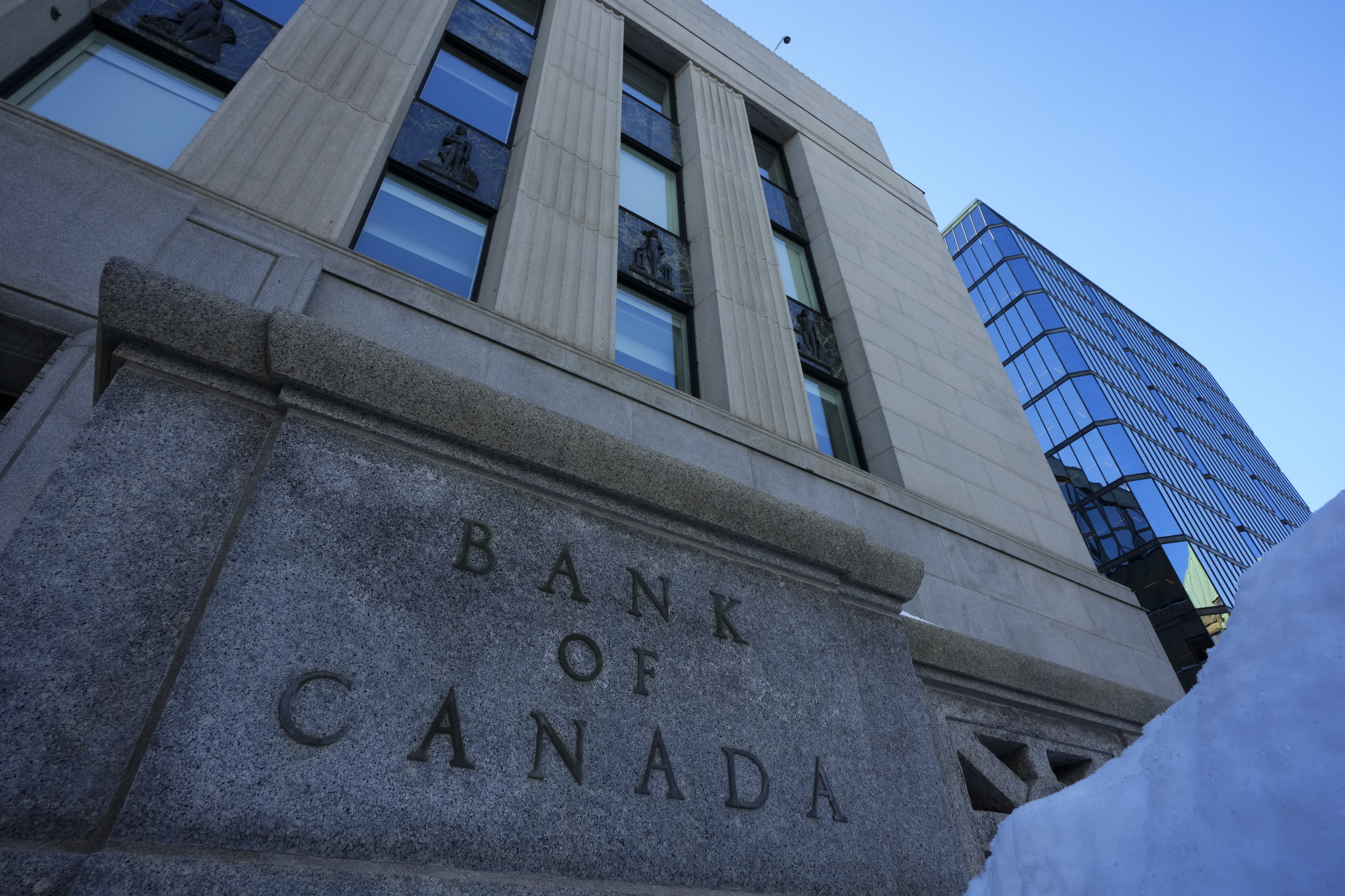 Служителите по сигурността на Bank of Canada може да напуснат