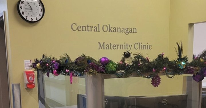 Клиника за майчинство отваря врати в по-големия район Келоуна