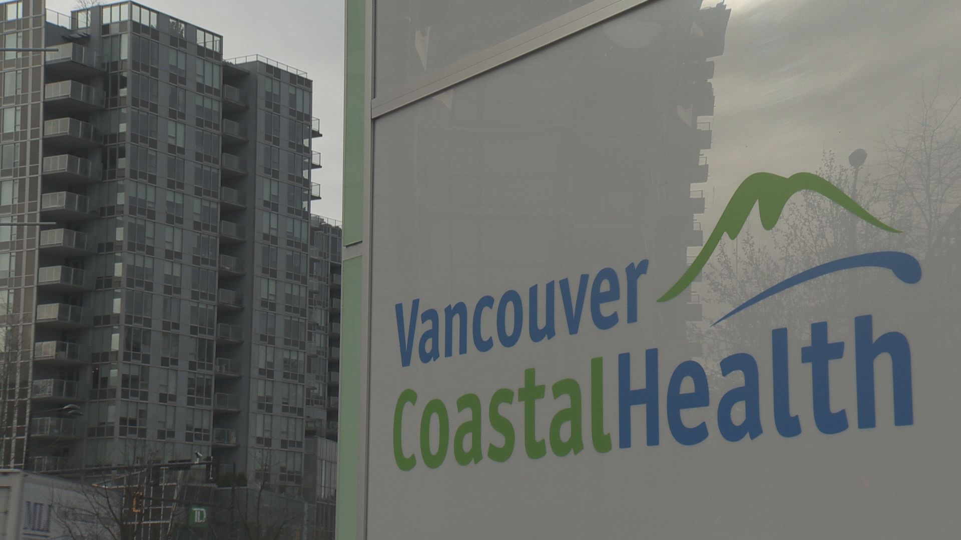 The B C правителството разширява подкрепата за млади възрастни със сложни