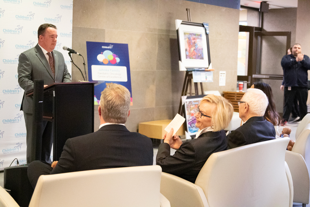 Дарение от 5 милиона долара за Детска болница в Лондонския