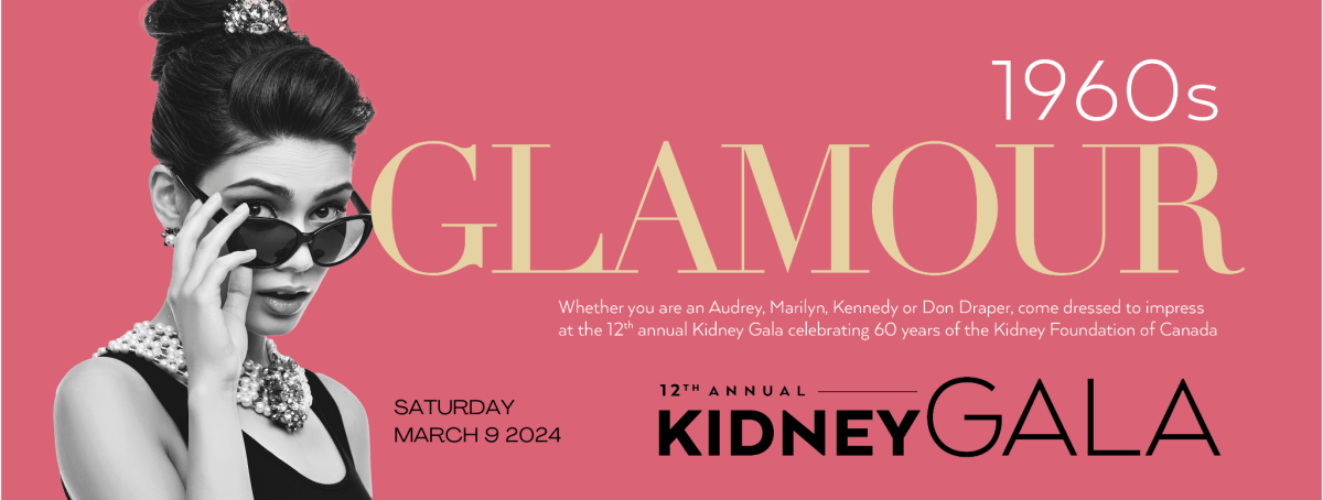 12th Annual Kidney Gala