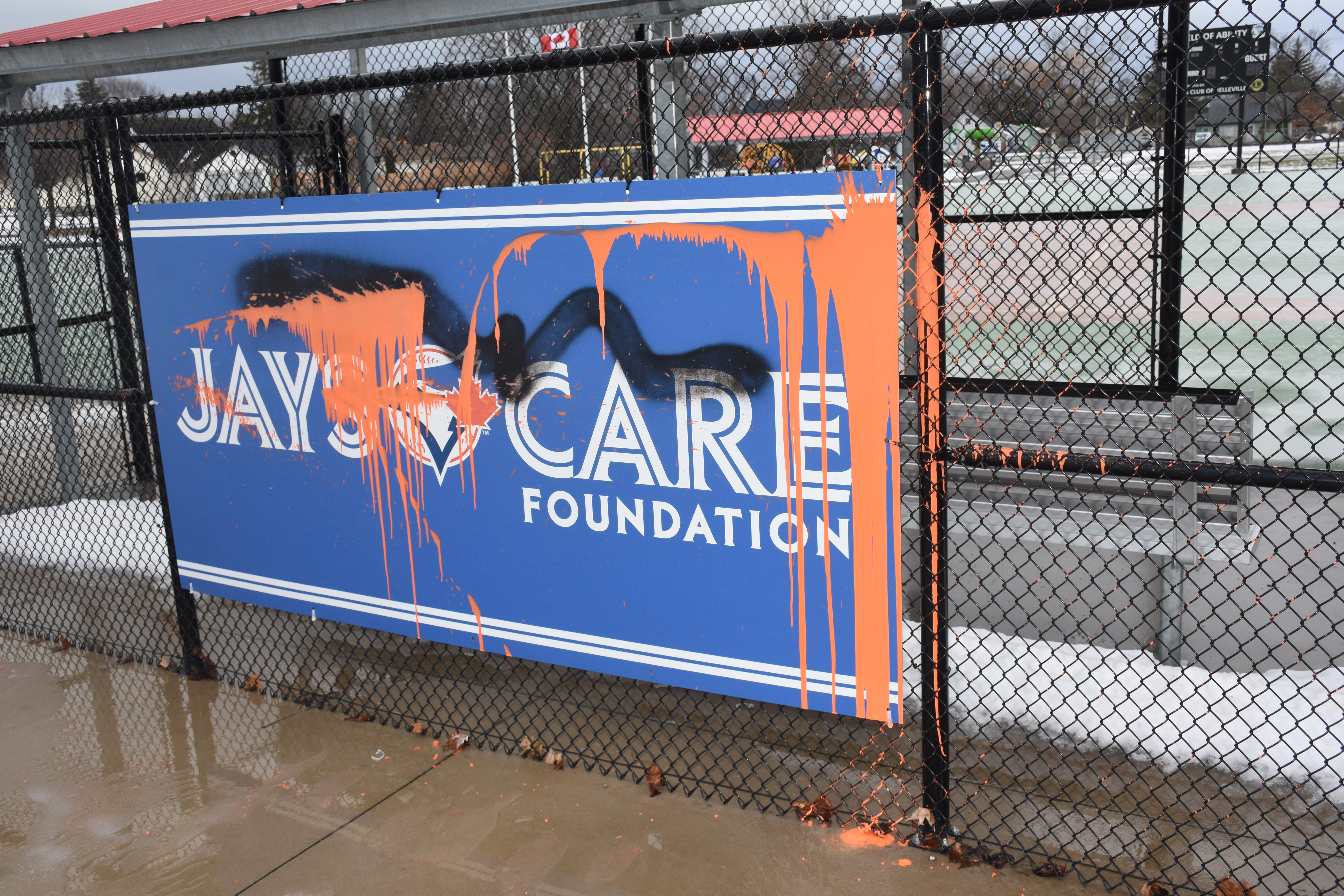 Полицията в Белвил разследва вандализъм в Полето на способностите на