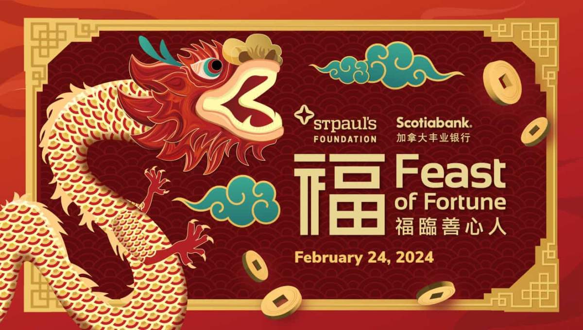 St. Paul's Foundation Feast of Fortune