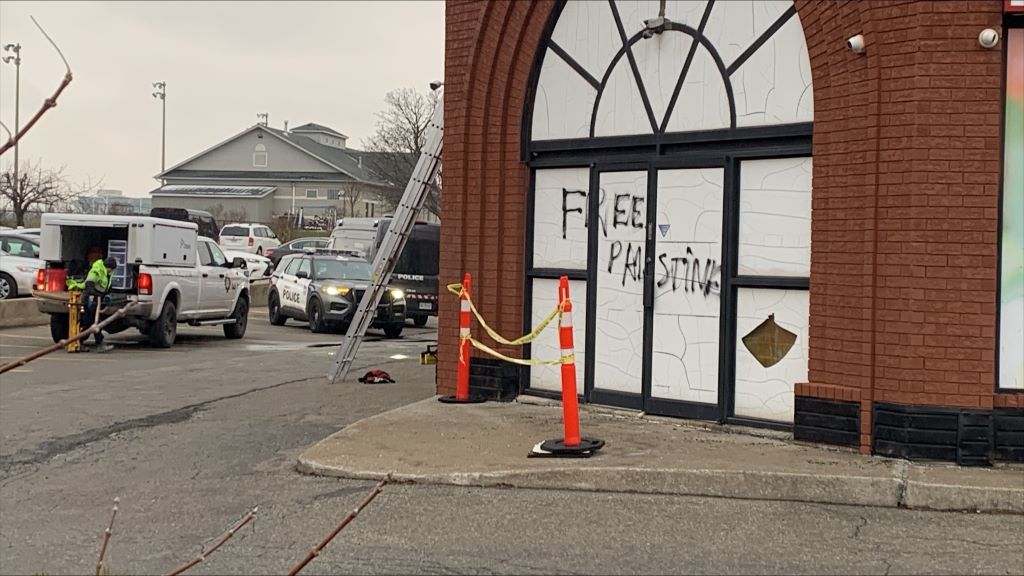 suspected hate-motivated arson