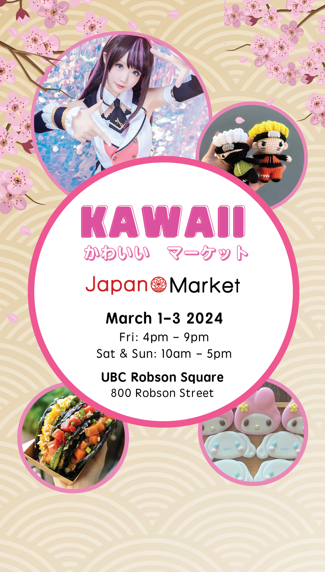 KAWAII Japan Market - image