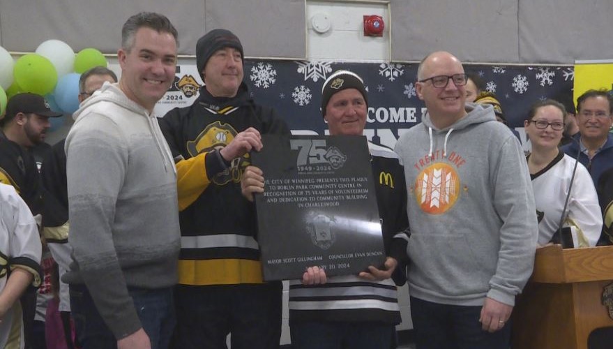 Общественият център Роблин Парк в Уинипег отпразнува 75 години като