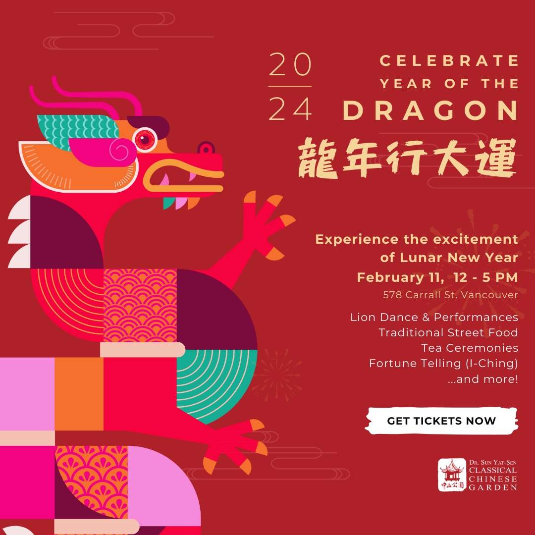 Lunar New Year Celebration: Year of the Dragon 2024 - image
