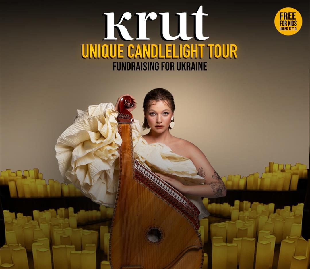 On Sunday, Jan. 21, at 7 p.m., Maryna Krut will take to the stage at the Rotary Centre for the Arts, offering fans a “unique” experience.