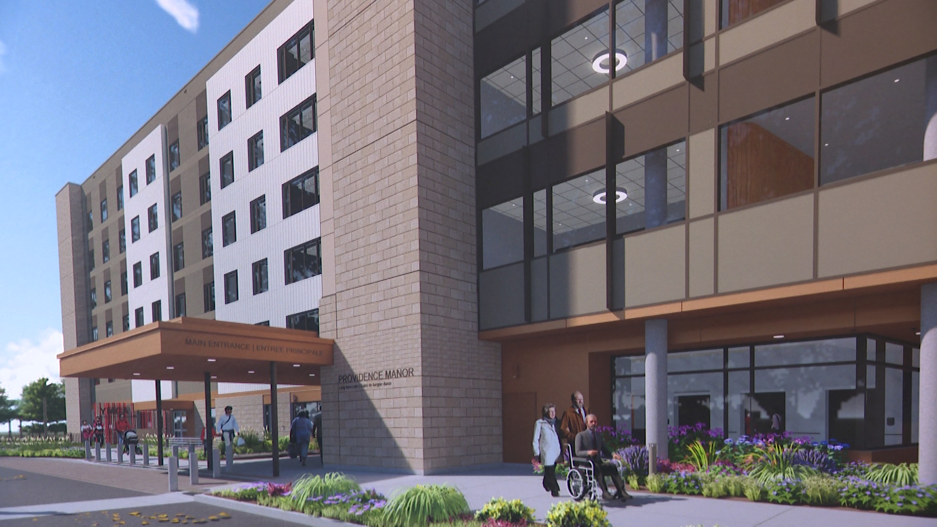 Започна работата по нова сграда за дома за дългосрочни грижи