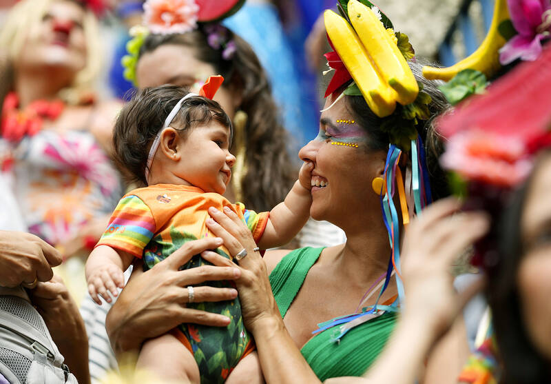 Brazilian Carnaval Family - GlobalNews Events
