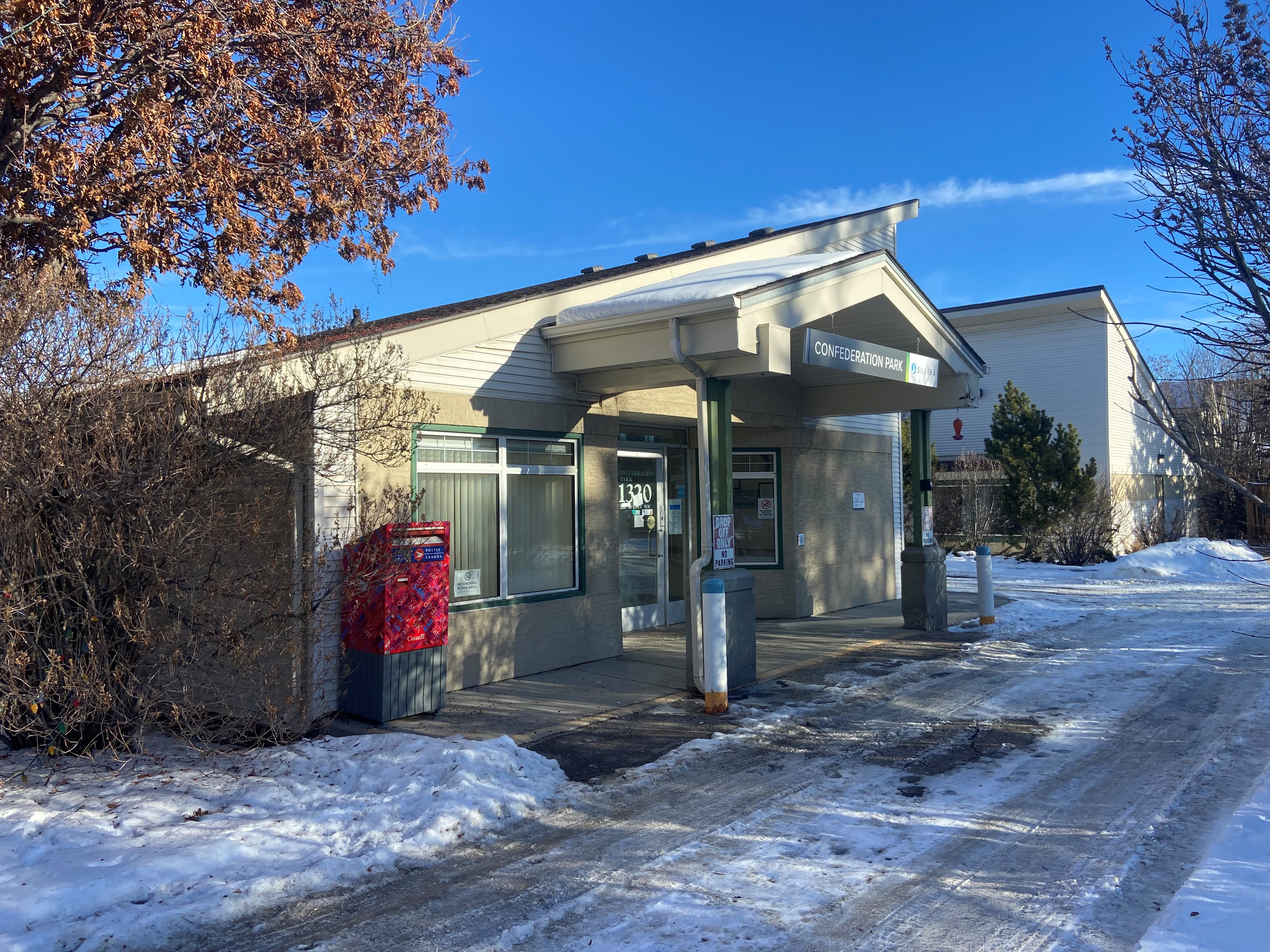 Това е парцел земя граничещ с един от най известните градски